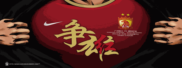 企业简介